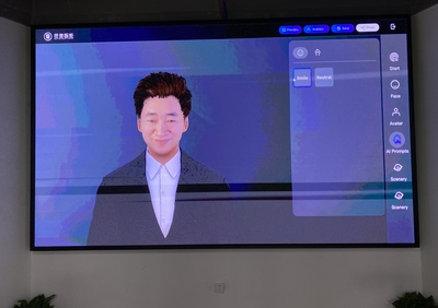 怪兽智能3D数字人全息舱交互智能大屏,颠覆传统互动体验!